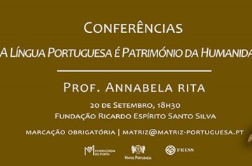 Comemoração do 880.º Aniversário de Portugal | 1143 – 2023