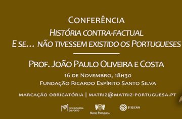 Comemorações do 880º Aniversário de Portugal |1143 – 2023